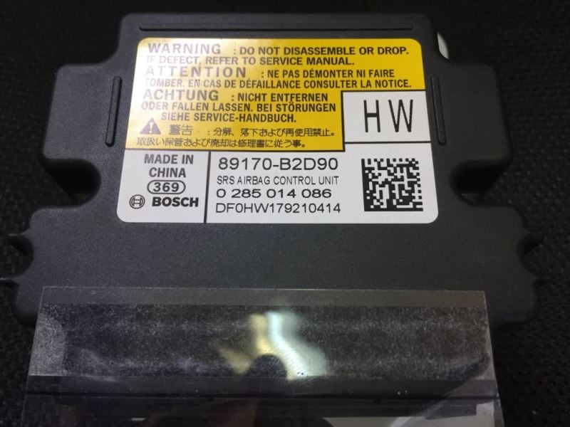 AB4488 トヨタ 89170-B5010 エアバッグ コンピューター ECU 修理。保証