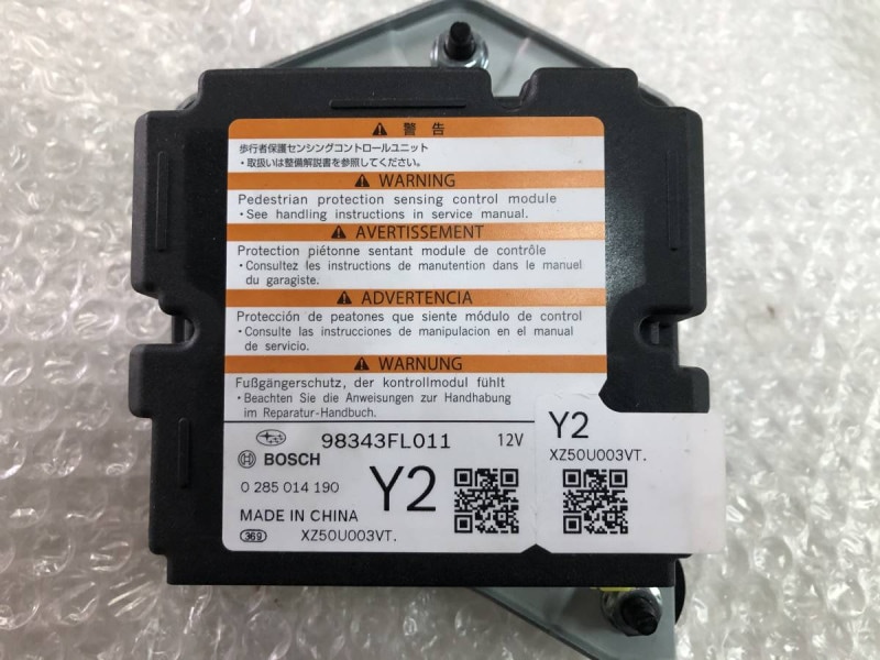 インプレッサ 歩行者保護センシング コンピューター ECU 修理 リセット