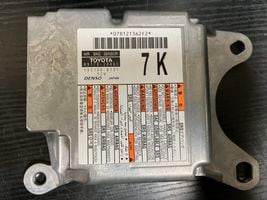 ○ エアバッグ コンピューター修理リセットサービス | MATSUSHITA