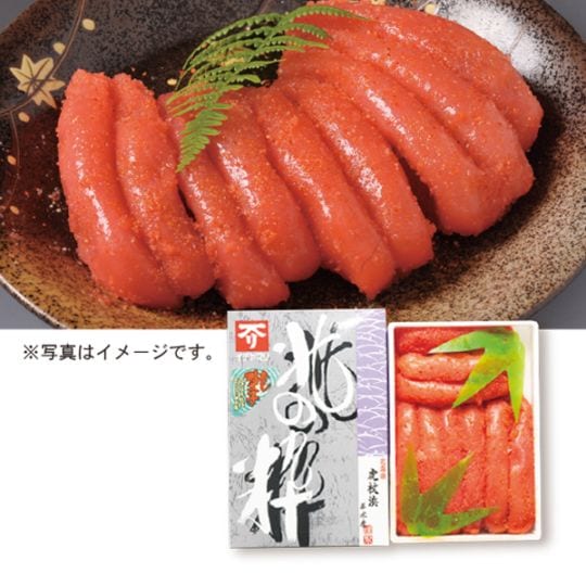北海道産虎杖浜イチヤマリ岸水産　辛子明太子