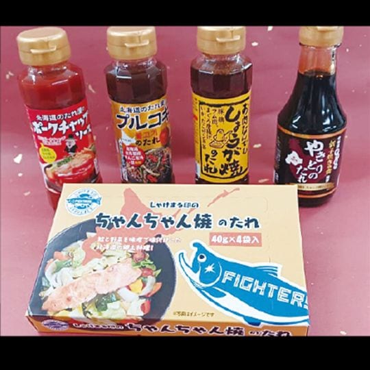 ソラチ　ご飯がすすむおかず調理詰め合わせ