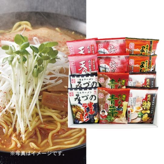藤原製麺　旭川繁盛店ラーメンギフト12食