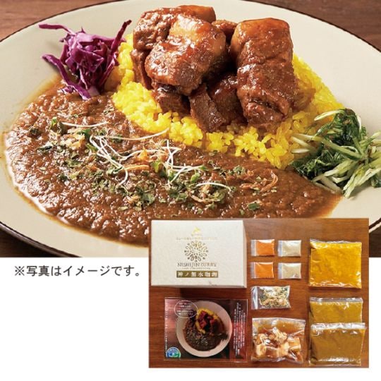 札幌　西神カレー（無水カレー）