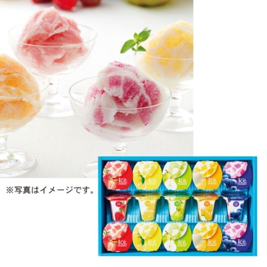 ひととえ　凍らせて食べるアイスデザート～国産フルーツ入り～15個