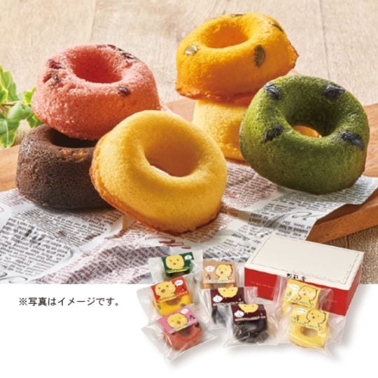 たまごろうくんの焼きドーナツ8個セット
