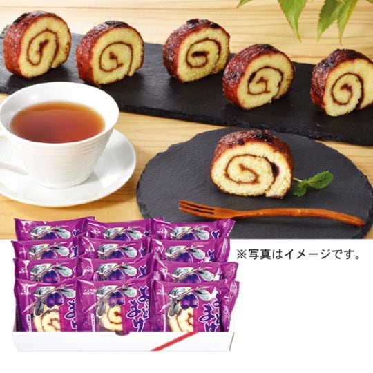 よいとまけハスカップ1切（12個入）