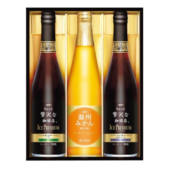AGF(R)「ちょっと贅沢な珈琲店(R)」アイスプレミアムアソートギフト