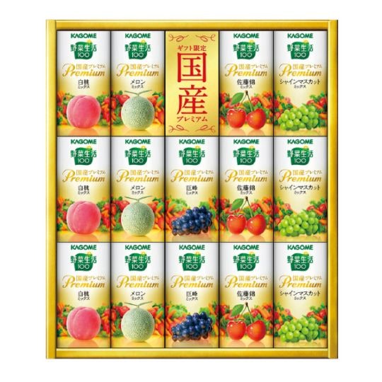 カゴメ　野菜生活100国産プレミアムギフト14本入