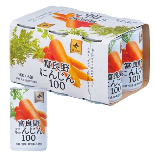 富良野にんじん100ジュース30本入