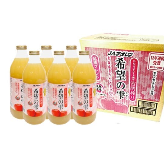 JAアオレン　希望の雫りんごジュース　1L×6瓶