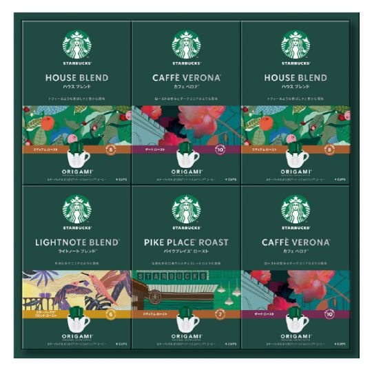 スターバックス(R)オリガミ(R)パーソナルドリップ(R)コーヒーギフト