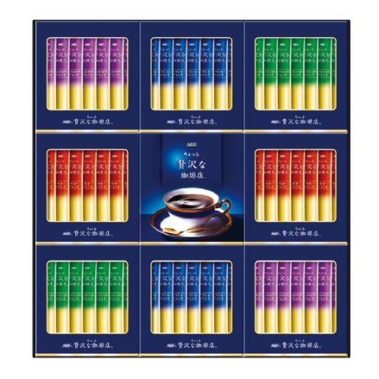 AGF(R)「ちょっと贅沢な珈琲店(R)」スティックブラックギフト