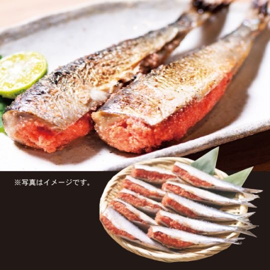 25.　くまだ　北海道いわし明太