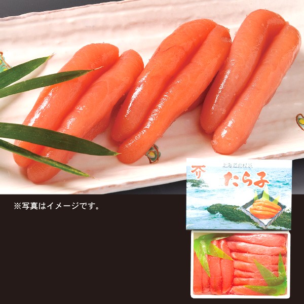 26.　北海道虎杖浜イチヤマリ岸水産　薄紅たらこ