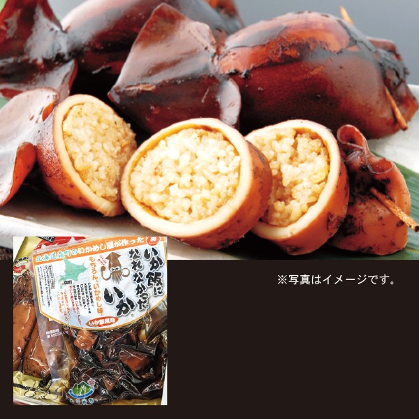 42.　北海道森町名物いかめし詰め合わせセット
