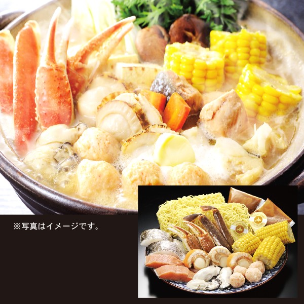 45.　カネコメ田中水産　海鮮味噌バター鍋