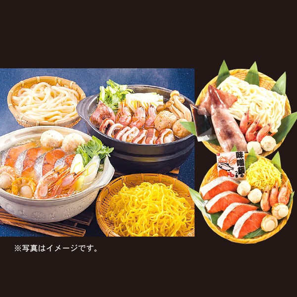 46.　小樽海洋水産　石狩鍋・海鮮えび鍋セット