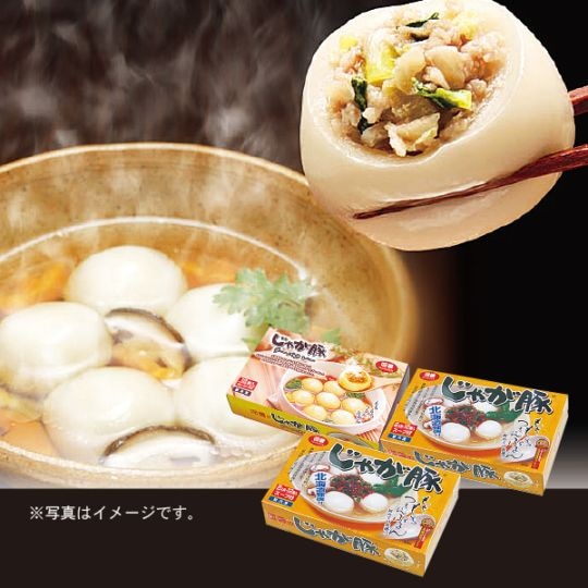 50.　じゃが豚セット２種