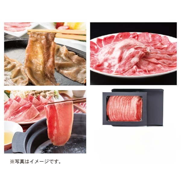 60.　牛タン炙り焼き＆しゃぶしゃぶ300ｇ