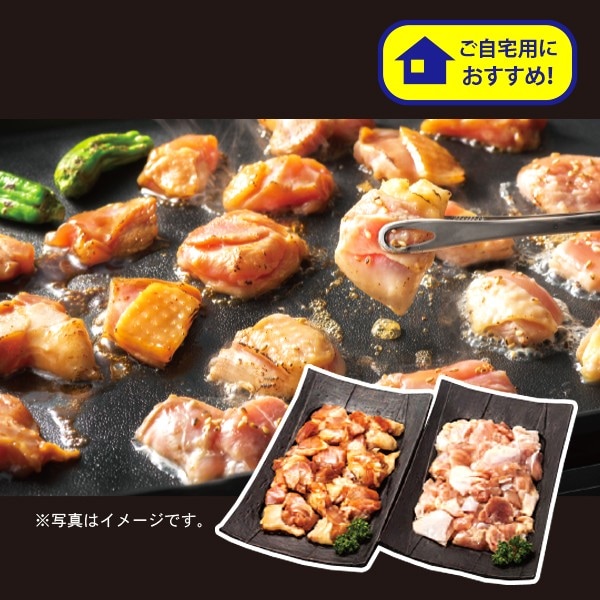 66.　肉の山本　知床どり串なしやきとりセット