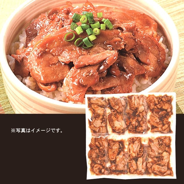 69.　オリエンタルフーズ　北海道産　鶏丼の具（加熱済）8食セット