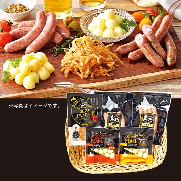 74.　長沼あいす　おつまみチーズ＆北島農場ソーセージセット