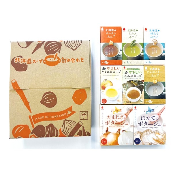 87.　グリーンズ北見　北海道大地と海のスープセット