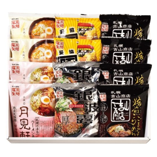 96.　藤原製麺　札幌繁盛店ラーメンギフト12食