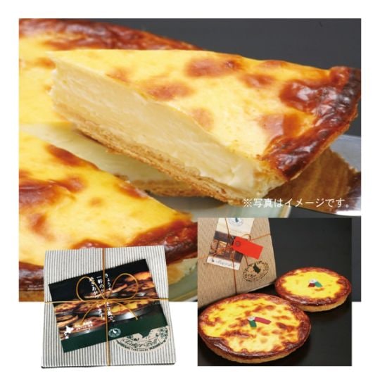 100.　北見ティンカーベル　チーズベーク15センチホール