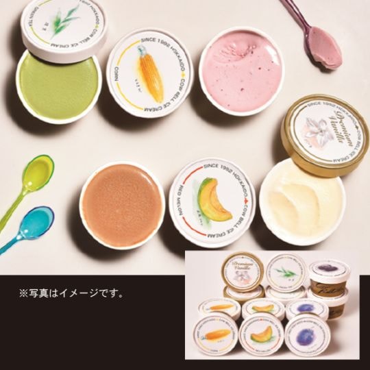 109.　カウベル　6種12個詰め合わせ