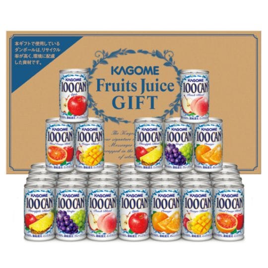 132.　カゴメ　フルーツジュースギフト35本入