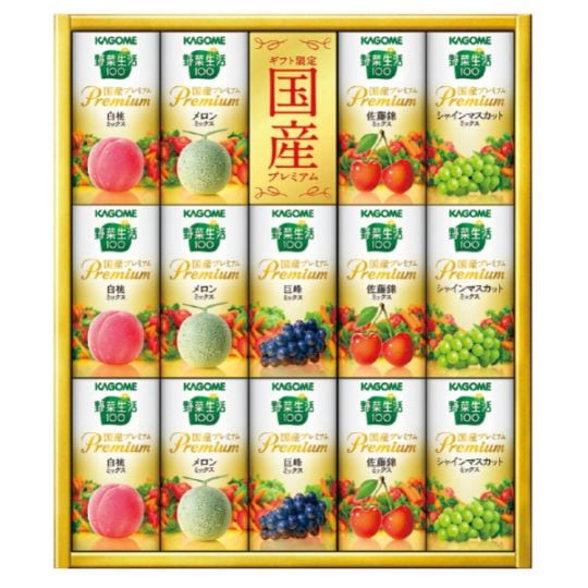 133.　カゴメ　野菜生活100国産プレミアムギフト14本入