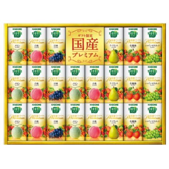 134.　カゴメ　野菜生活100国産プレミアムギフト22本入