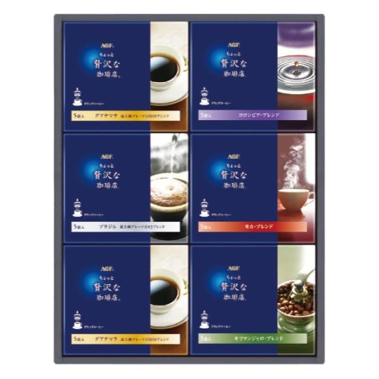 142.　AGF(R)「ちょっと贅沢な珈琲店(R)」ドリップコーヒーギフト