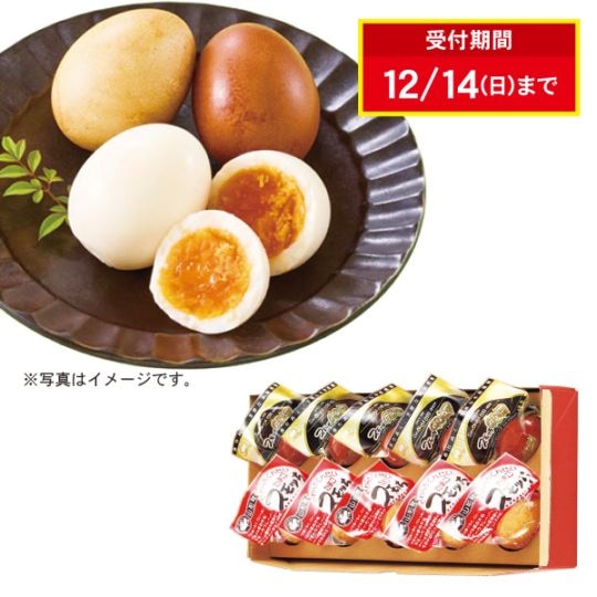 147.　スモっち＆スモっち　GＯＬＤ詰合せ