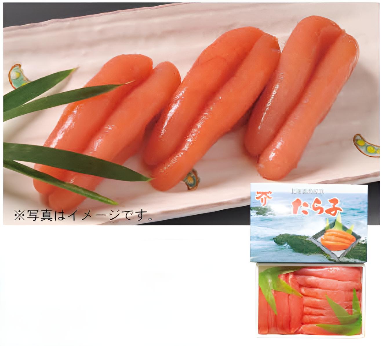 39. 北海道虎杖浜イチヤマリ岸水産　薄紅たらこ