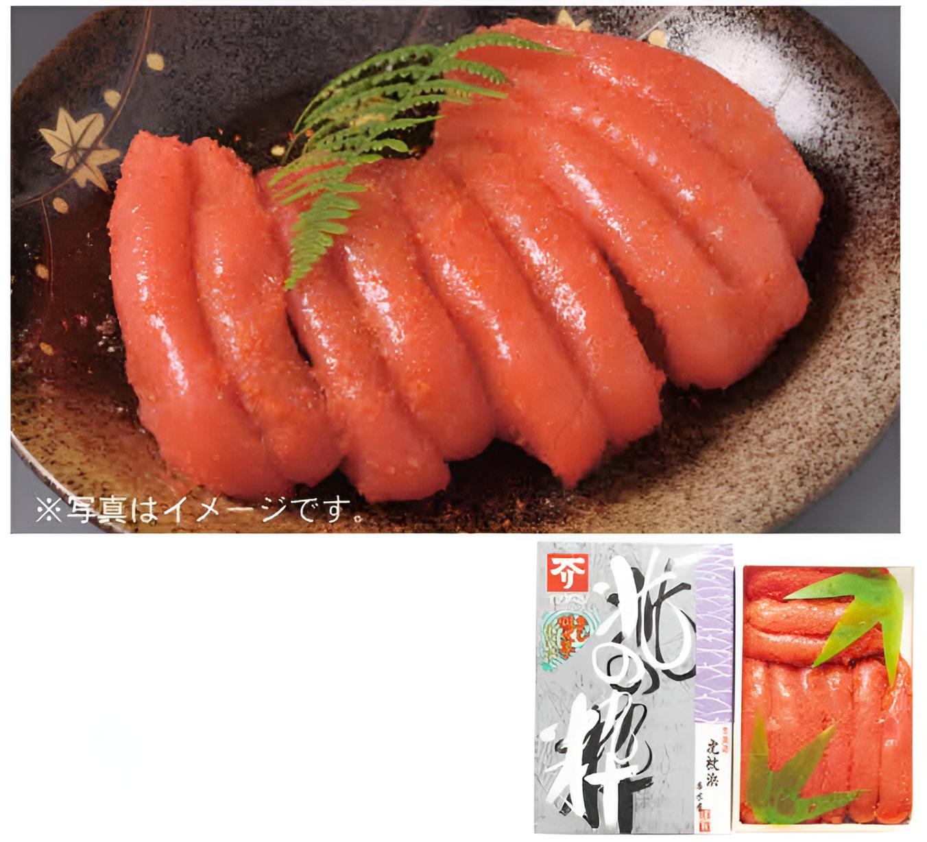 40. 北海道虎杖浜イチヤマリ岸水産　辛子明太子