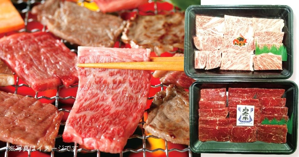 54. 北海道知床和牛・白老和牛 焼肉食べ比べセット