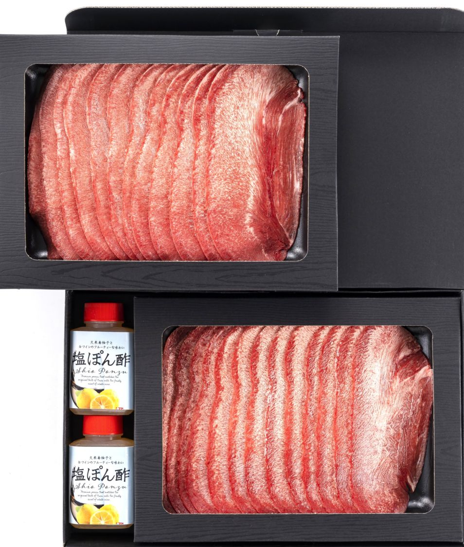 58. 牛タン炙り焼き＆しゃぶしゃぶ600ｇ