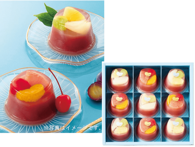 116. ひととえ　贅沢フルーツの水ようかん9個