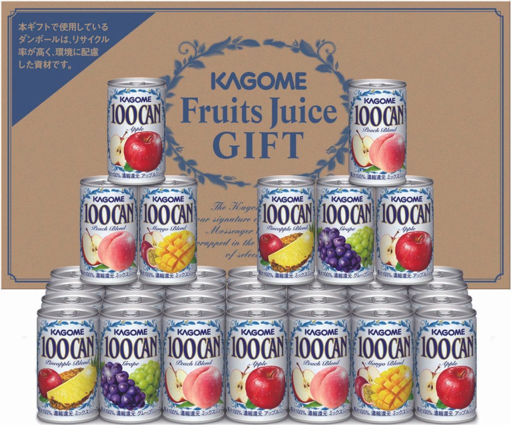 131. カゴメ　フルーツジュースギフト35本入