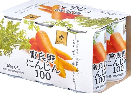 134. 富良野にんじん100ジュース30本入