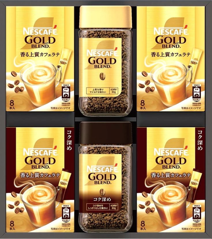 144. ネスカフェ　ゴールドブレンド　プレミアムギフトセット