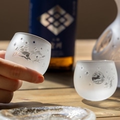富士酒杯小 金箔 | 北一硝子 まごころお届け便