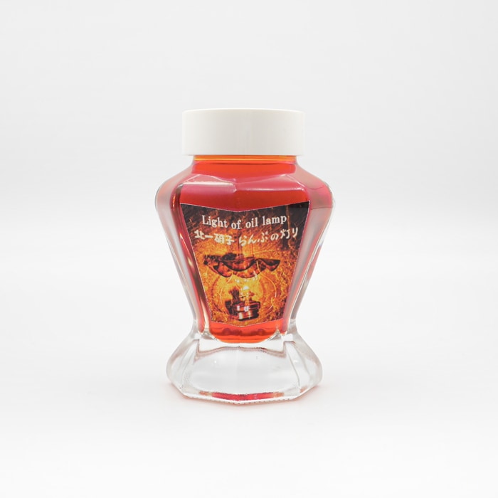 らんぷの灯り インク | 北一硝子 まごころお届け便