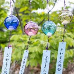 クリスタル風鈴 うさぎ1周切子