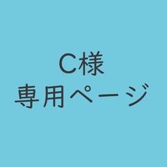 ��C�� ���ѥڡ�����