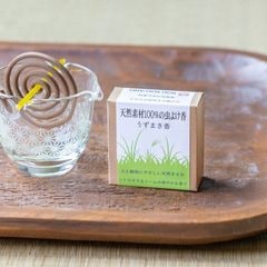 商品一覧｜北一硝子 まごころお届け便