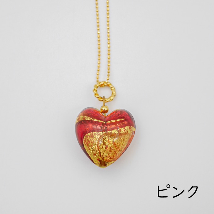 【新品未使用】Bijou de M ハート型ペンダントトップ　赤/黒 新品未使用】Bijou de M ハート型ペンダントトップ赤/黒