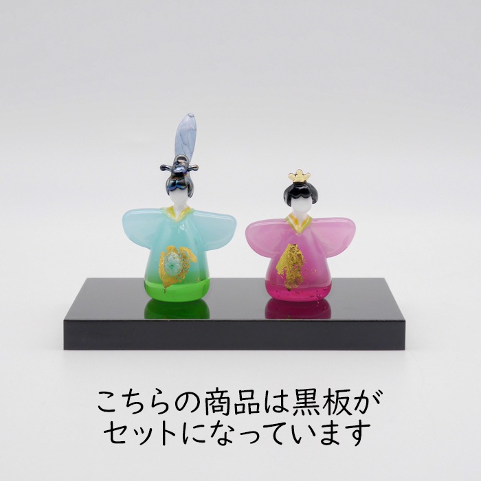 ☆硝子のお雛様 《郵送料込み 日時指定不可》 | 北一硝子 まごころお届け便